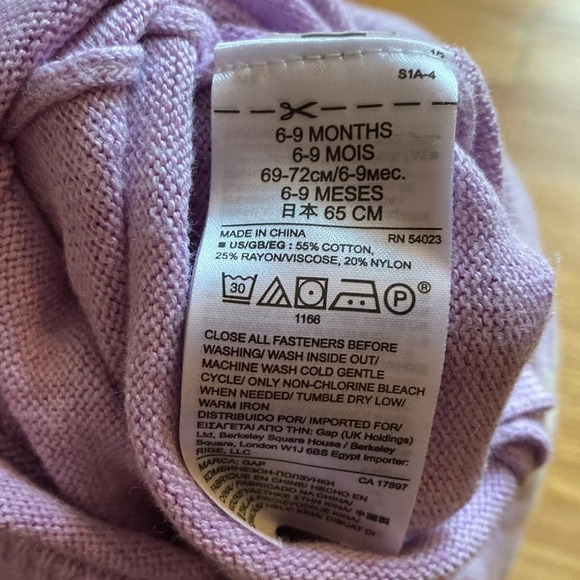 GAP Hard to Find‎ Giraffe Sweater Romper Heathered Lilac - Picture 7 of 7